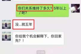 桐梓婚姻调查：无效或者被撤销的婚姻的法律后果